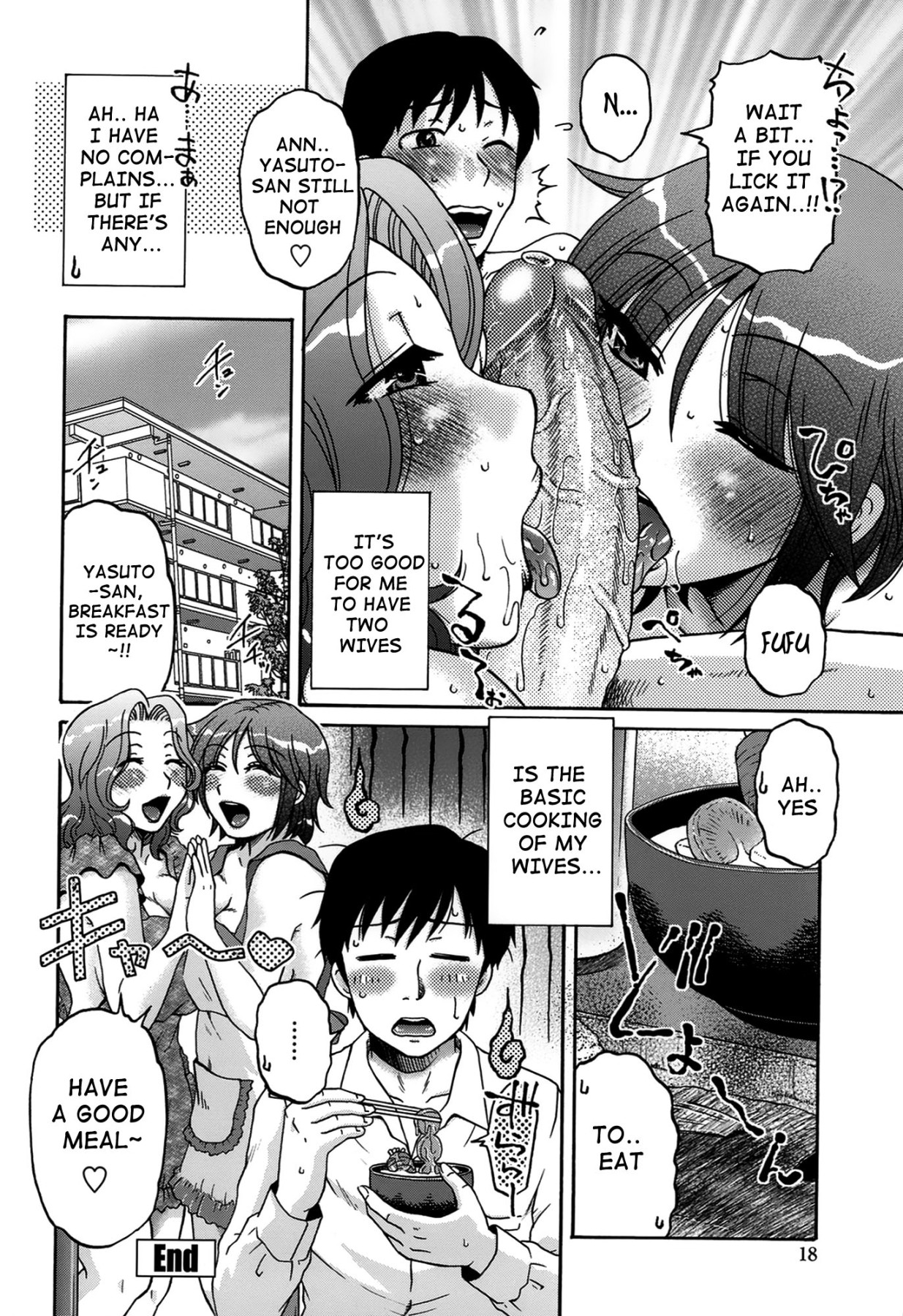 Hentai Manga Comic-My Bride & Wife Ch.1-Read-20